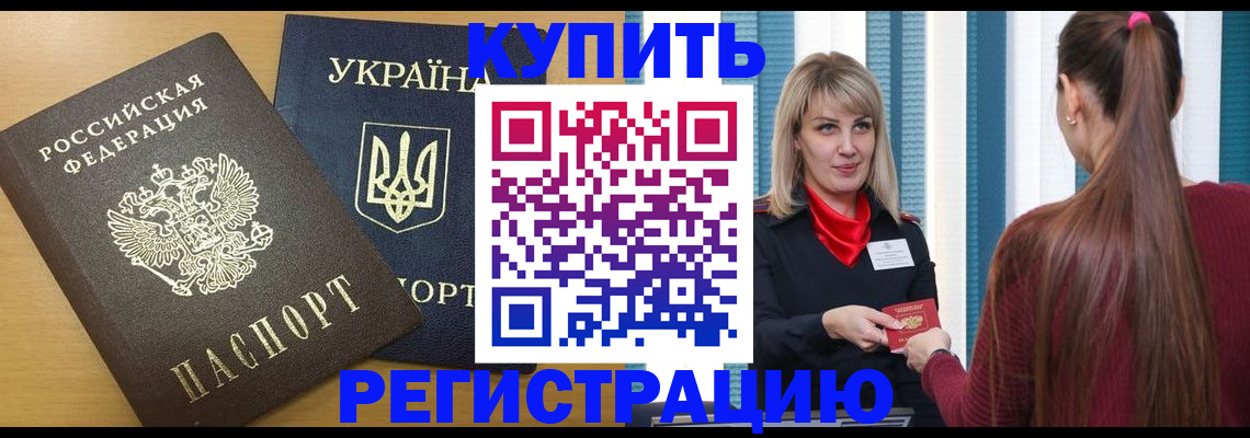 форма 3 в Таштаголе